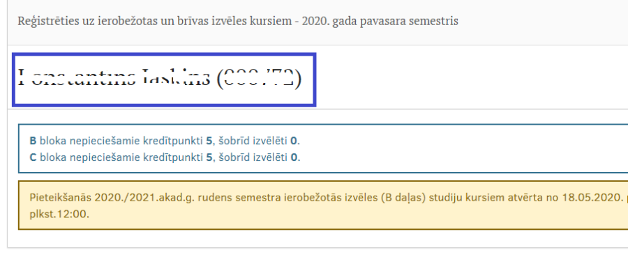 Izvēles Studiju Kursu Reģistrēšanās E-Pakalpojums - Studiju ...