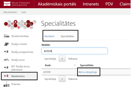 RSU IT sistēmu lietotāju Zināšanu bāze > Rezidentūras specialitātes kartīte Akadēmiskajā portālā > image-2024-1-27_16-20-31.png