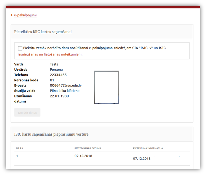 RSU IT sistēmu lietotāju Zināšanu bāze > Pieteikties ISIC kartes saņemšanai > image2020-8-21_9-28-52.png